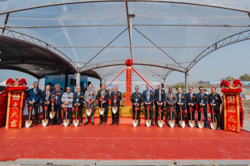 YT2 ceremony Taiwan 2026